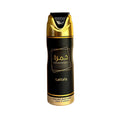 Lattafa Khamrah Body Spray 6.7 oz / 200 ml